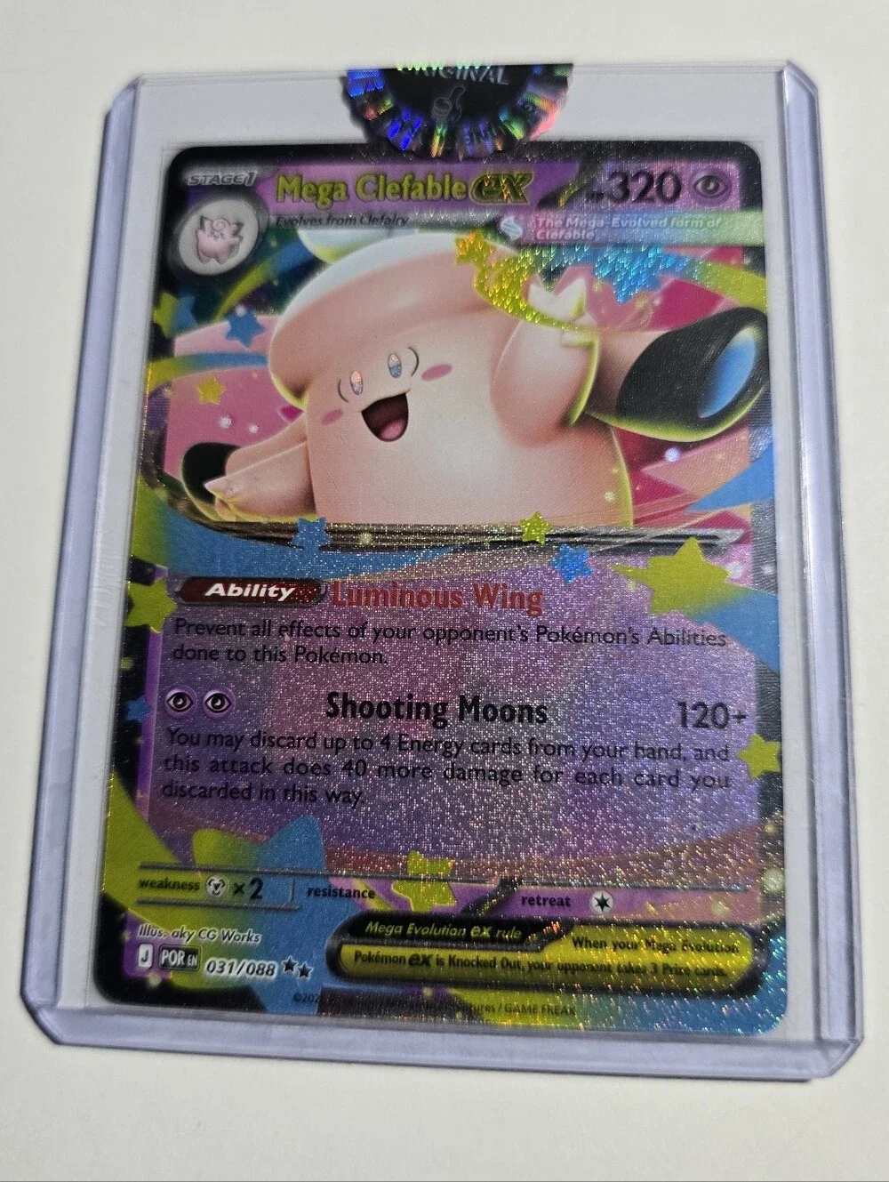 ​Pokemon Mega Clefable ex 031/088 Double Rare Perfect Order ME03 Holo Pack Fresh